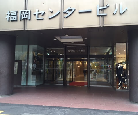 ゼクシィ保険ショップ 博多駅前店
