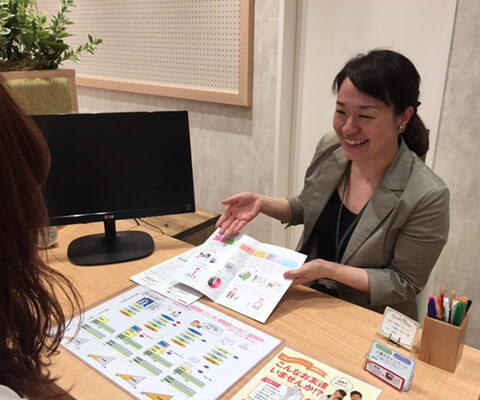 ゼクシィ保険ショップ 仙台店