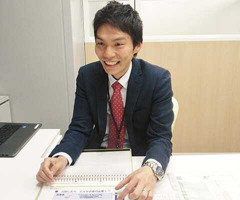 ゼクシィ保険ショップ 新宿店