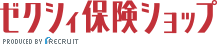 ゼクシィ保険ショップ