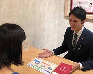 ゼクシィ保険ショップ 千葉店