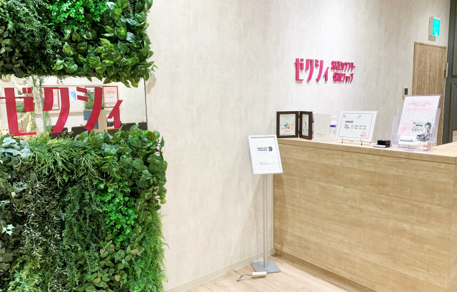 ゼクシィ保険ショップ 千葉店の店舗写真1