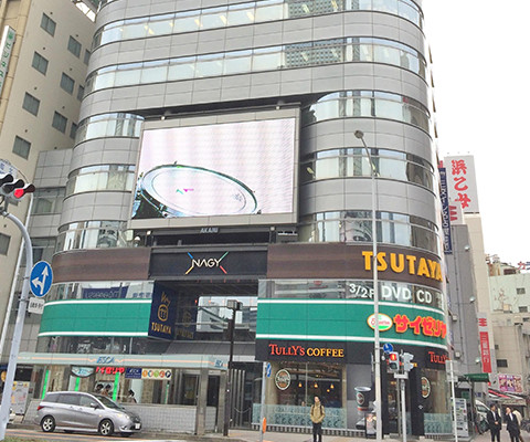 ゼクシィ保険ショップ 名古屋駅店