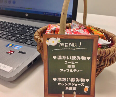 ゼクシィ保険ショップ 札幌店
