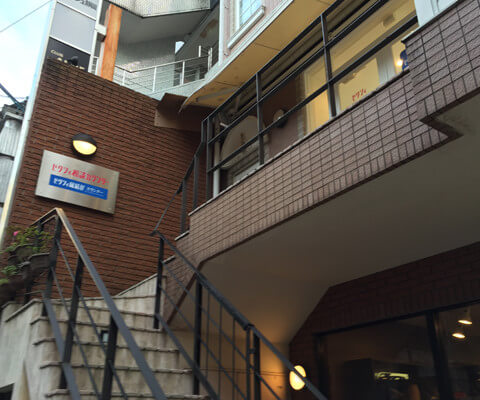 ゼクシィ保険ショップ 静岡店