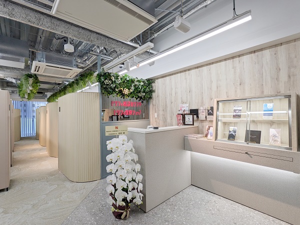 ゼクシィ保険ショップ横浜店 ゼクシィ保険ショップ ゼクシィ保険ショップ横浜店 ゼクシィ保険ショップ