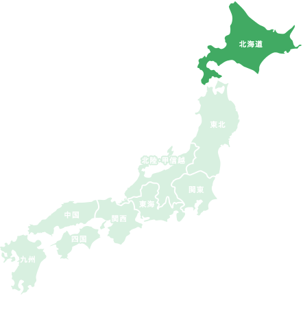 日本地図