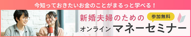 会社への妊娠報告時期は 上司や同僚への報告タイミングと働き方のコツ ゼクシィ保険ショップ