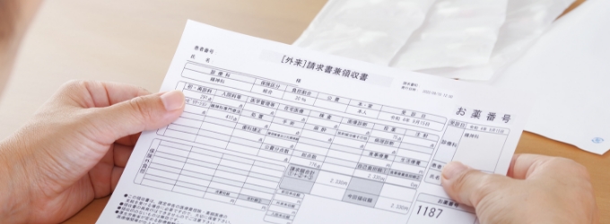 終身医療保険に向いていない人の特徴