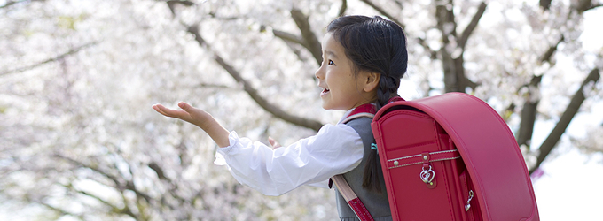 学資保険が始まった背景