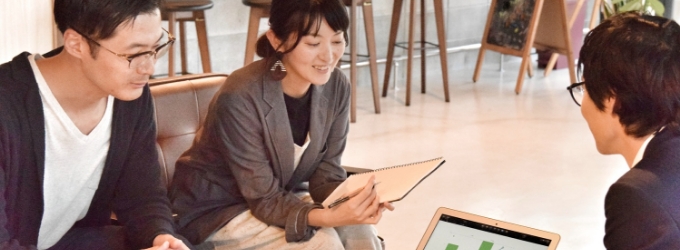 将来設計を見据えて選択を